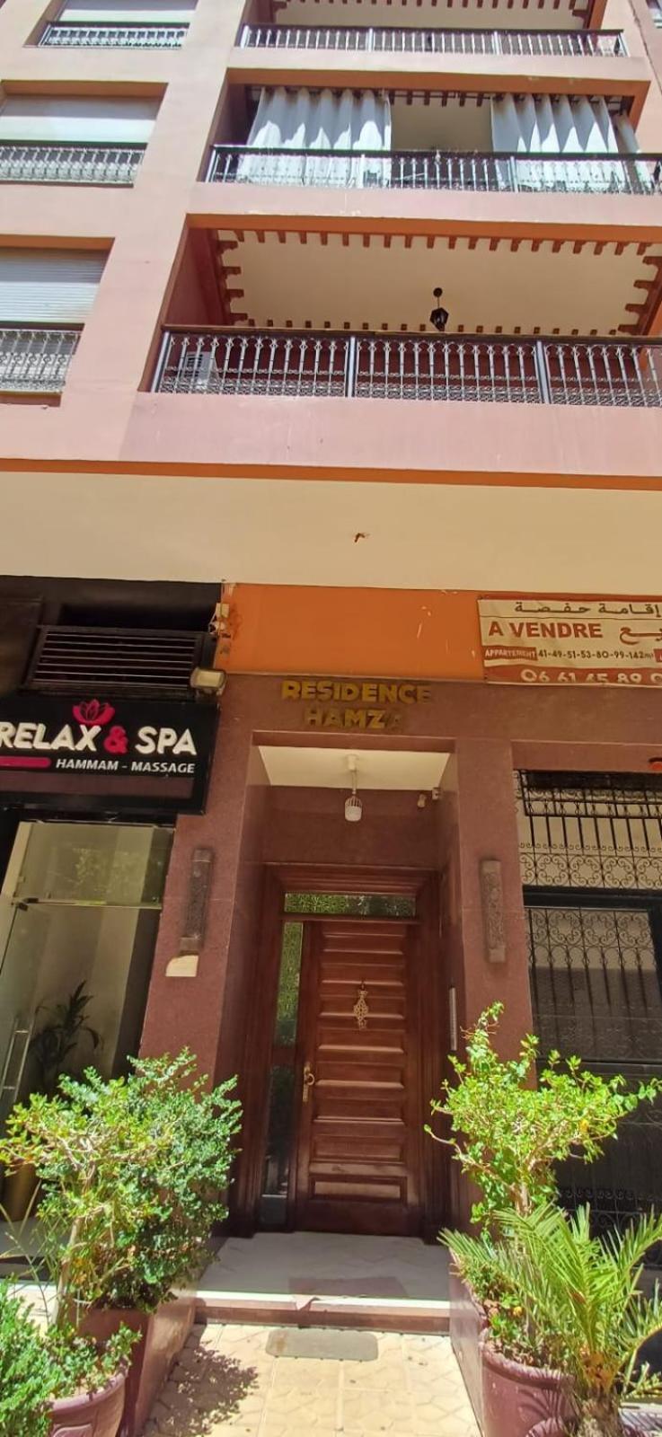 Residence Hamza Appartement 2 Chambre Marrakesh Ngoại thất bức ảnh